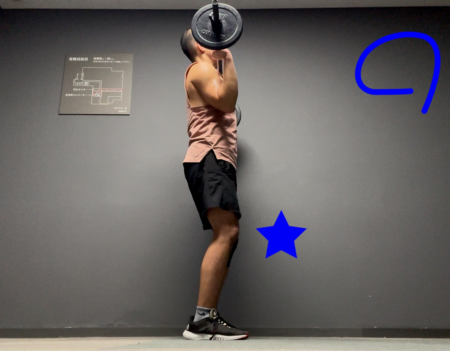 ボディパンプ134-8,ショルダー,コリオ,テクニック,ポイント